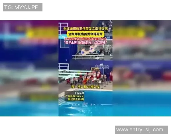 首尔主帅谈胜利喜悦与压力称若表现不佳将遭受严厉批评