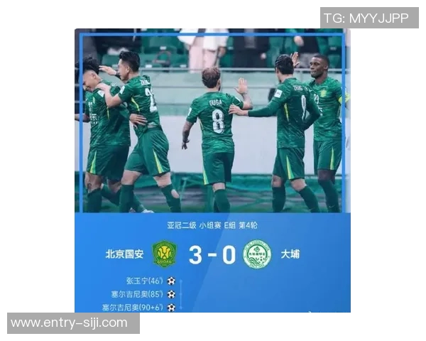 张健智即将迎来国安首秀全队士气高涨渴望在新赛季取得胜利