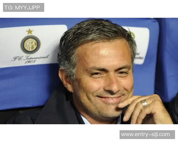 穆里尼奥的信念塑造了塞萨尔的自信与成就感